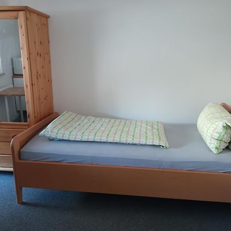 Cityzimmer Eltmann Εξωτερικό φωτογραφία
